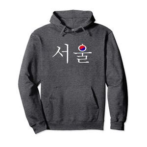 Seoul Korean Sweater South Korea Hangul Graphic Grey Hoodie